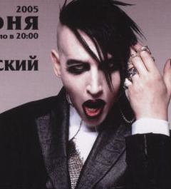 Marylin Manson Undercut